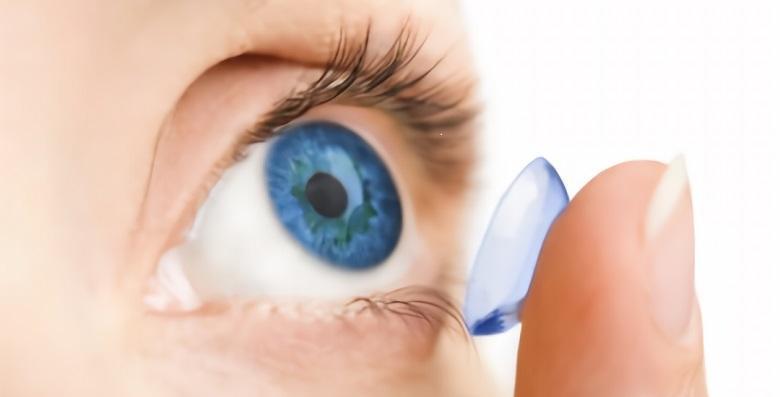 contact lens clinic